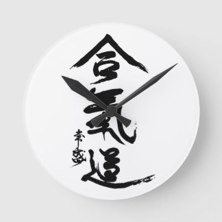 Aikido-Kanji O'Sensei Kalligraphie Runde Wanduhr