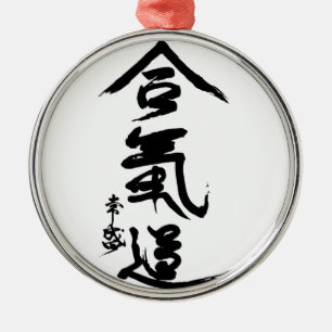 Aikido-Kanji O'Sensei Kalligraphie Silbernes Ornament