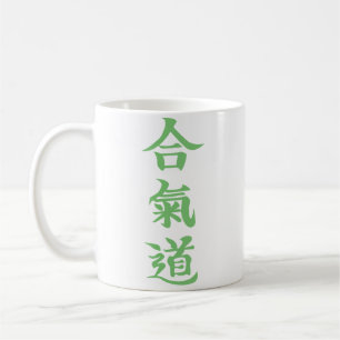 Aikido Kanji Tasse