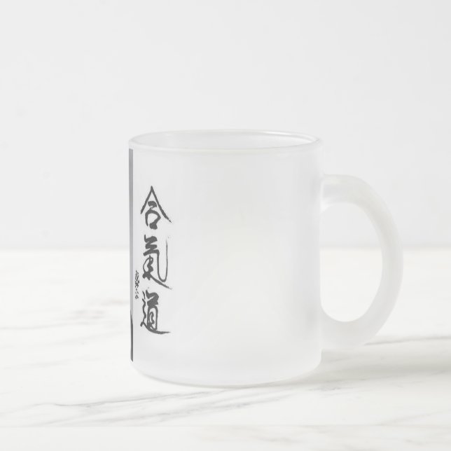 Aikido-mattierte Tasse (Rechts)