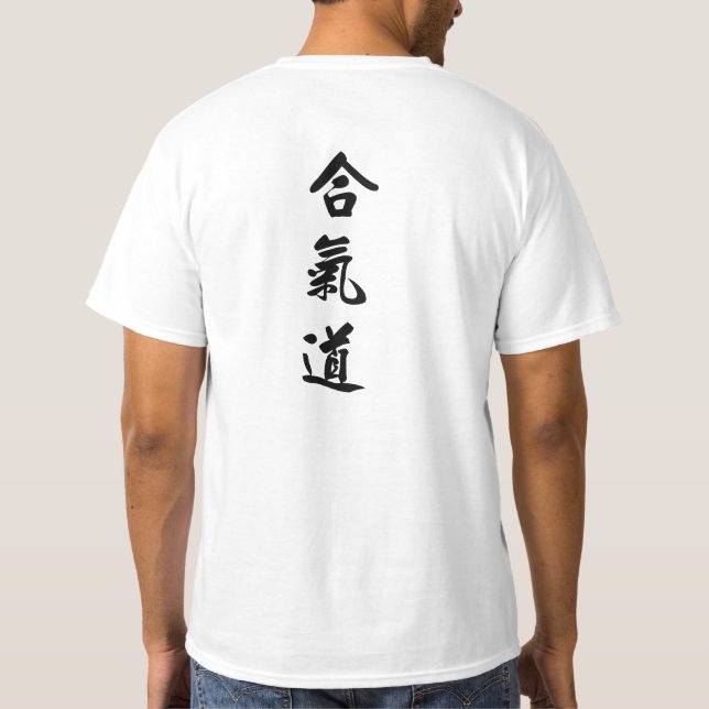 AIKIDO PRIDE T-Shirt (Rückseite)