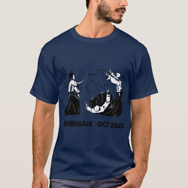 Aikido Shirt (Vorderseite)