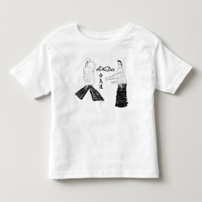 Aikido - Shomen-uchi Kleinkind T-shirt (Vorderseite)