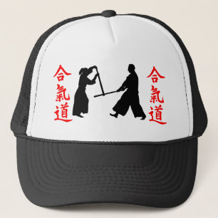 Aikido-Silhouette Truckerkappe