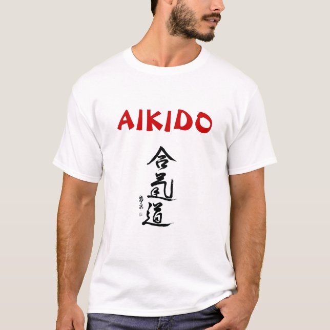 AIKIDO-T-SHIRT - FÜR DEN KRIEGSkünstler T-Shirt (Vorderseite)