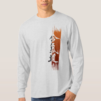 AIKIDO-T - SHIRTgerade AIKIDO T-Shirt