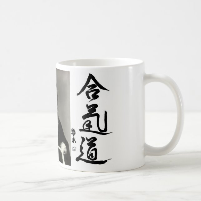 Aikido Tasse (Rechts)