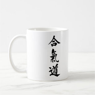 Aikido-Tasse II Tasse