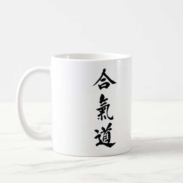 Aikido-Tasse II Tasse (Links)