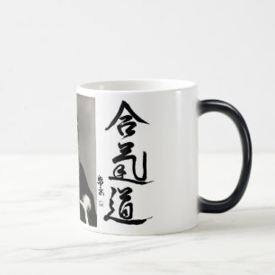 Aikido Verwandlungstasse