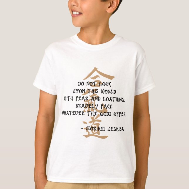 Aikido-Zitat T-Shirt (Vorderseite)