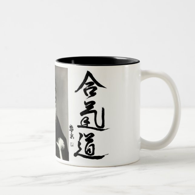 Aikido Zweifarbige Tasse (Rechts)