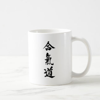 Aikidokaffee-Tasse Kaffeetasse