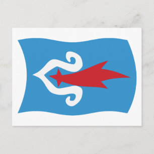Ainu People Flag Postkarte