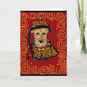 Airedale Terrier Jahr des Hundes Feiertagskarte