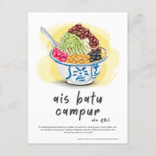 Ais Batu Campur ABC Postkarte