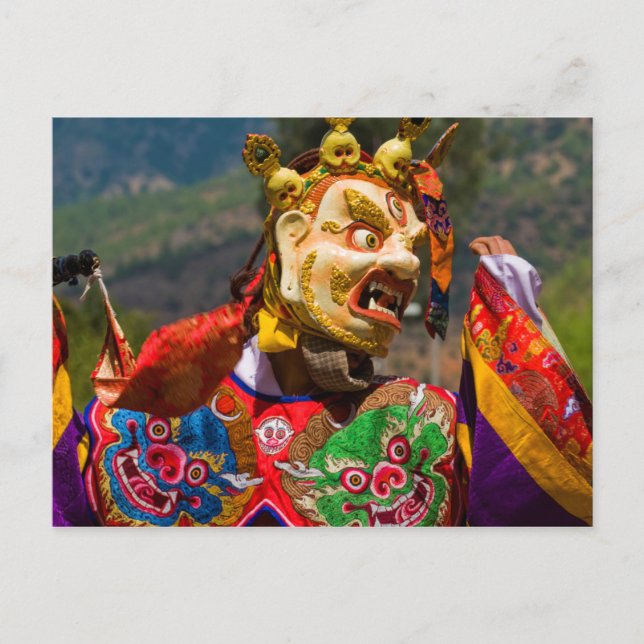 Aisan Festival Dancer Postkarte (Vorderseite)