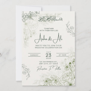 Aisha & Ali Nikkah Einladung Islamische Hochzeitsk