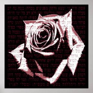Aishet Chayil - Frau der Werte auf Rose Poster