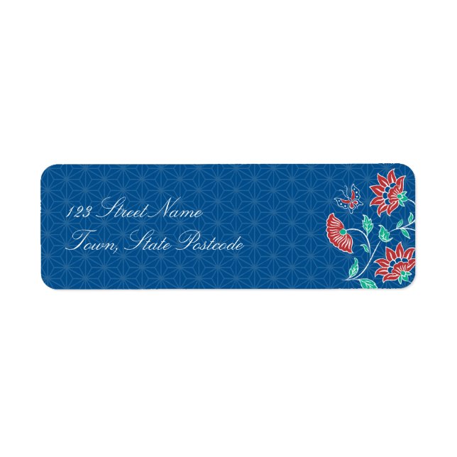 Aiyana Floral Batik Rücksendeadresse (Vorne)