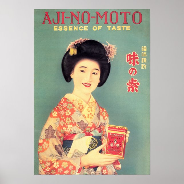 AJINOMOTO Werbung für japanische Lady Geisha Vinta Poster (Vorne)