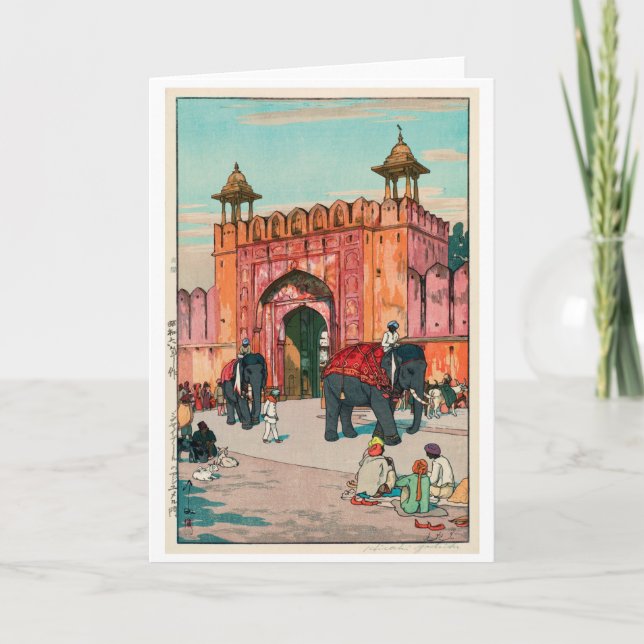 Ajmer Gate, Jaipur, Hiroshi Yoshida Karte (Vorderseite)