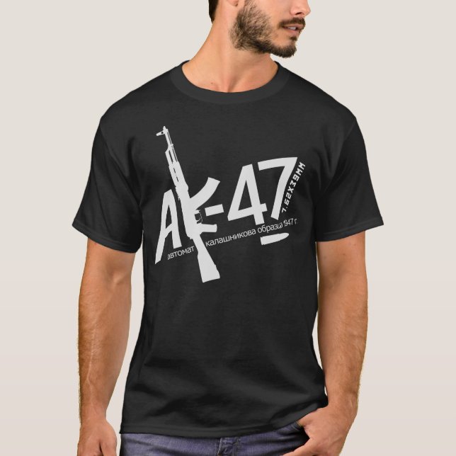 AK-47 T-Shirt (Vorderseite)