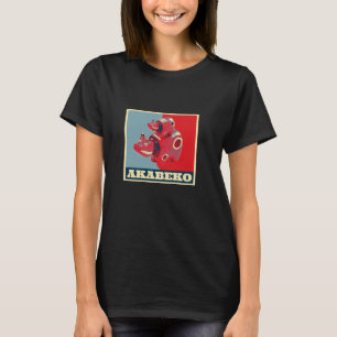Akabeko Lustig, Rind, Rind, Präfektur Fukushima T-Shirt