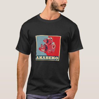 Akabeko Lustiges T-Shirt, Rind, Rind, Fukushima P T-Shirt