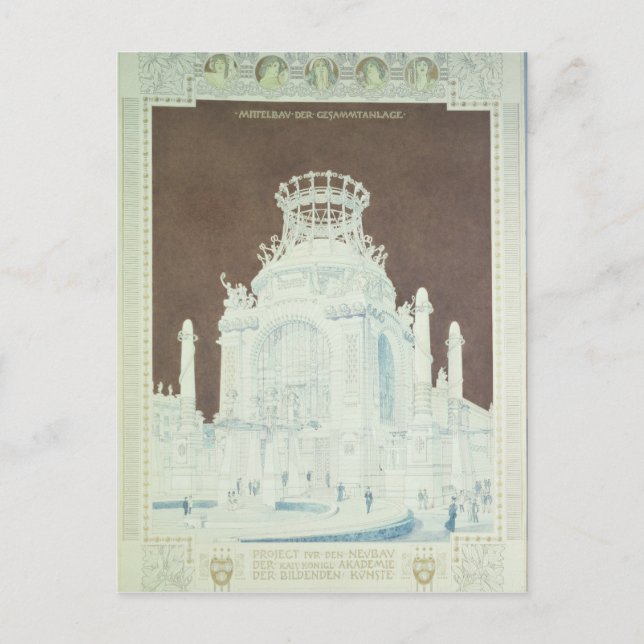 Akademie der Bildenden Künste Postkarte (Vorderseite)