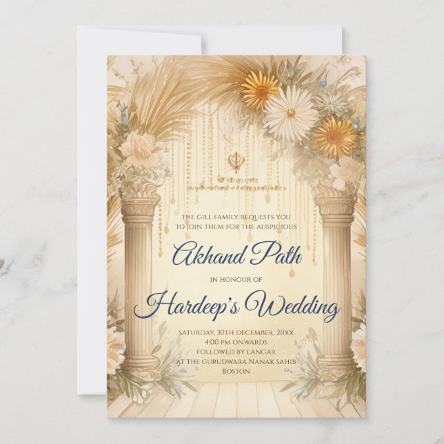 Akhand Paath Einladung Digital Akhand Sahib Path (Vorderseite)