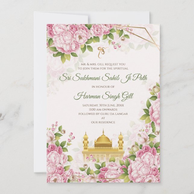 Akhand Path Digital oder Sukhmani Path Einladung (Vorderseite)