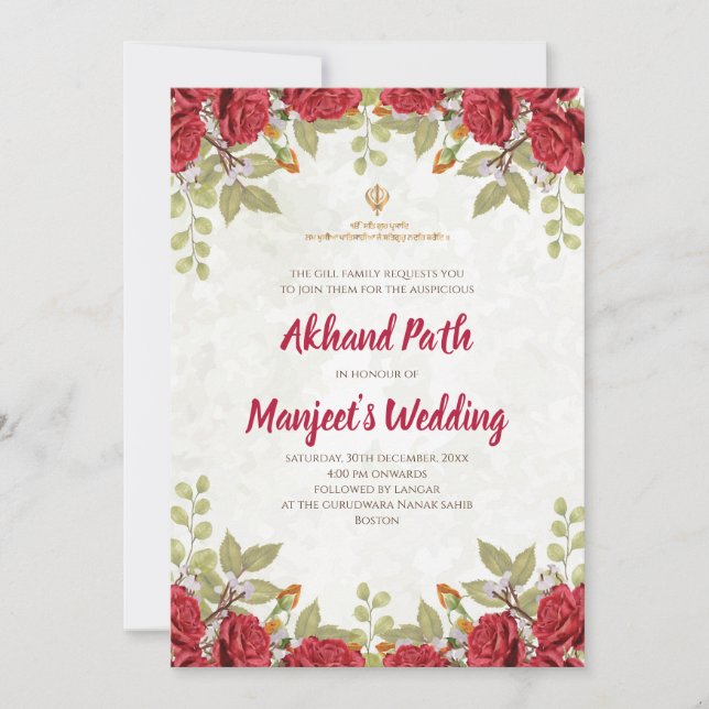 Akhand Path lädt & Sri Sukhmani Pfad Einladung (Vorderseite)