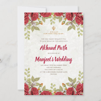 Akhand Path lädt & Sri Sukhmani Pfad Einladung