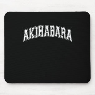 Akihabara Stadt Die elektrische Stadt Tokio Japan Mousepad
