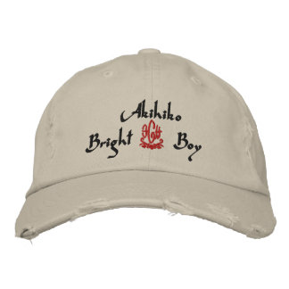 Akihiko Name mit englischer Bedeutung Stone Bestickte Baseballkappe