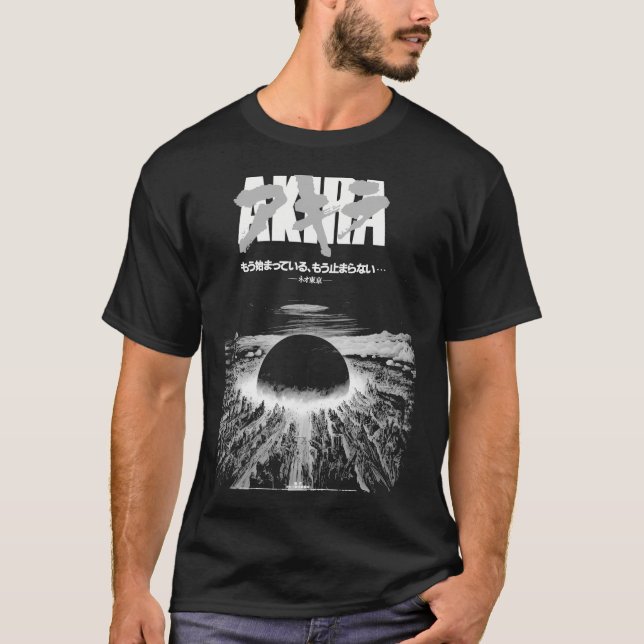 Akira Cyberpunk City Explosion T-Shirt (Vorderseite)