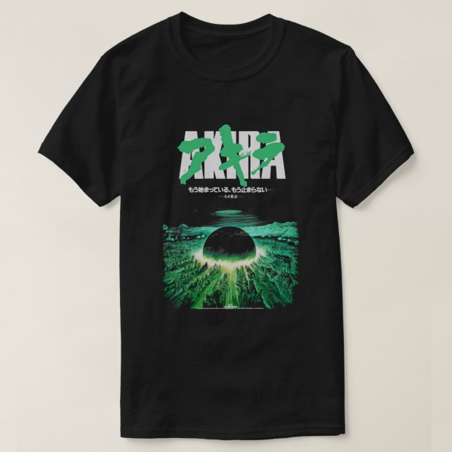 Akira Green Japanese Cyberpunk City Explosion T-Shirt (Design vorne)