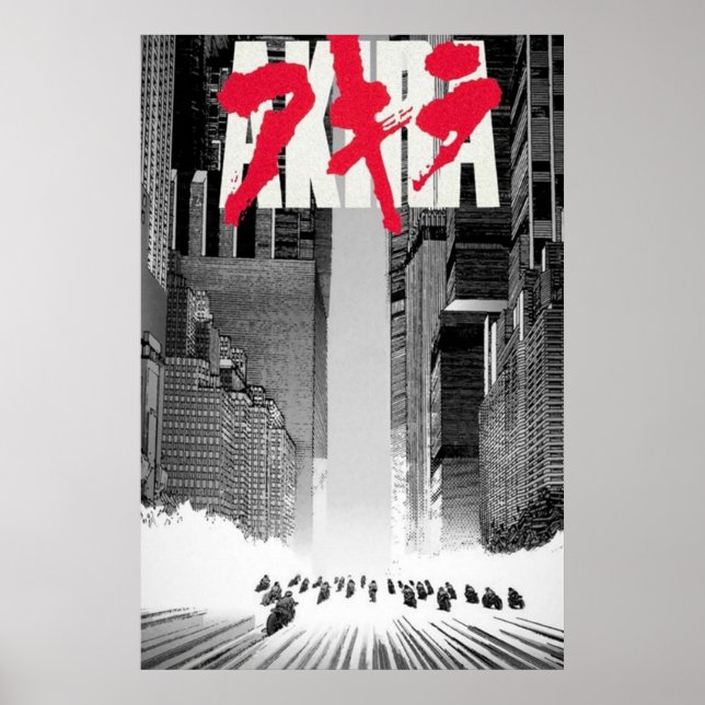 Akira Kaneda Shotaro Anime Manga Poster (Vorne)