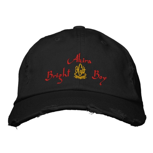 Akira Name mit englischer Bedeutung schwarz Bestickte Kappe (Vorderseite)