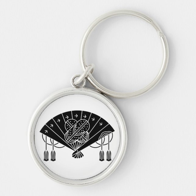 Akita Fan Schlüsselanhänger (Vorne)