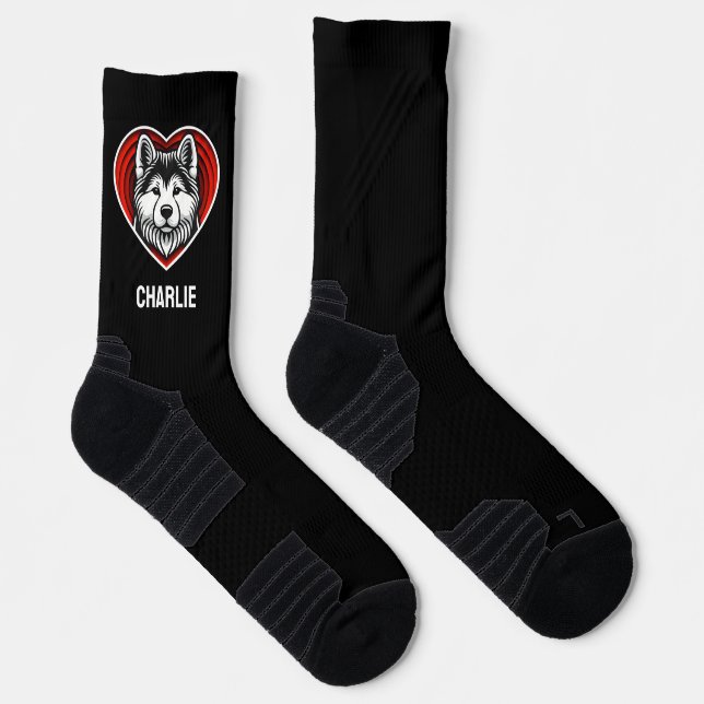 Akita Inu Dog Lover Personalisierter benutzerdefin Socken (Rechts)
