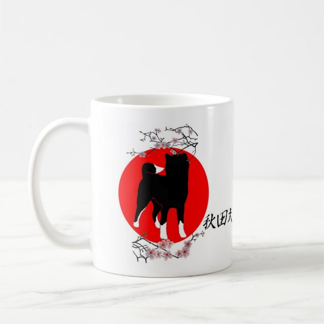 AKITA INU KAFFEETASSE (Links)