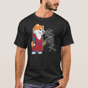 Akita inu Samurai-T - Shirt