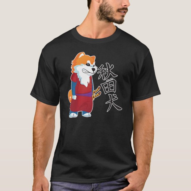 Akita inu Samurai-T - Shirt (Vorderseite)