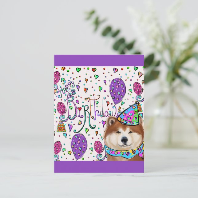 AKITA POSTKARTE (Stehend Vorderseite)