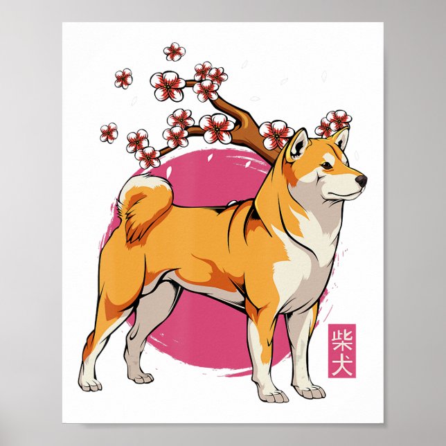 akita shiba inu dog japanese cherry blossom sakura poster (Vorne)