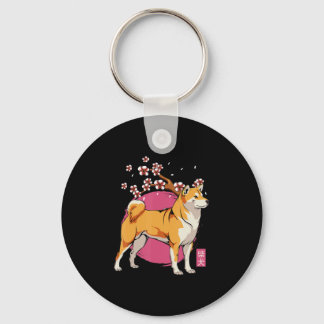 Akita Shiba Inu Dog Japanischer Cherry Blossom Sak Schlüsselanhänger