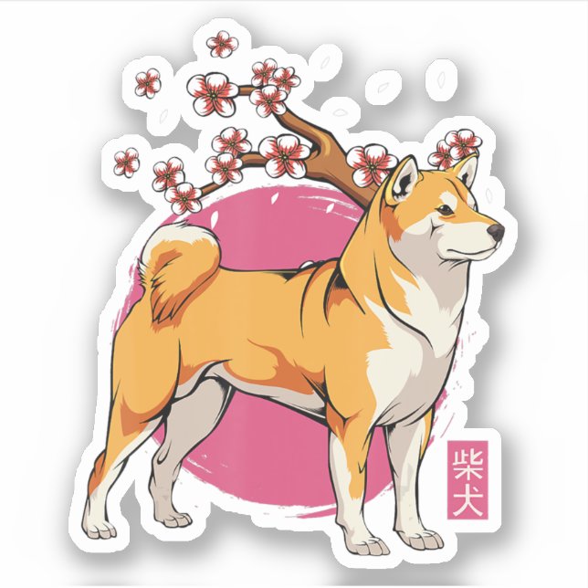 akita shiba inu hund japanese cherblüte sakura aufkleber (Vorderseite)