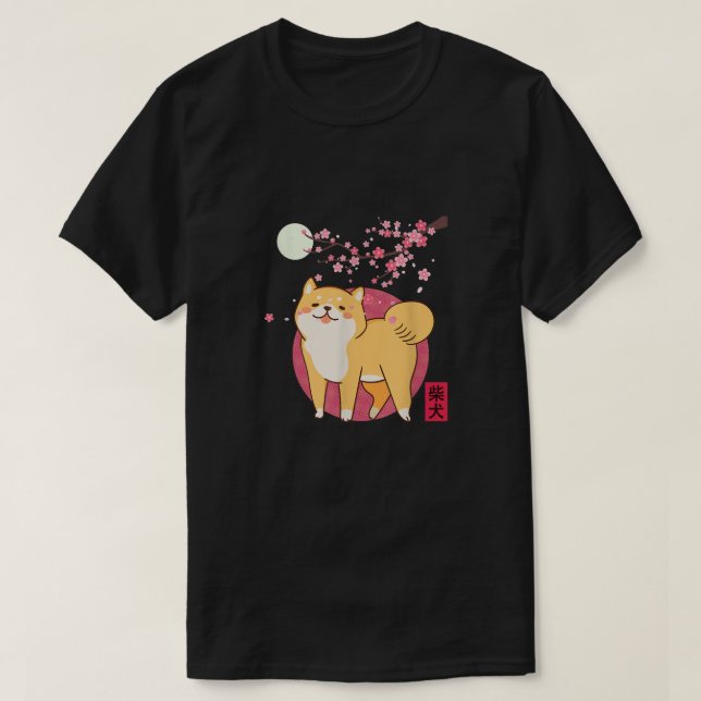 Akita Shiba Inu Hund von Japan Cherry Blossom Moon T-Shirt (Design vorne)